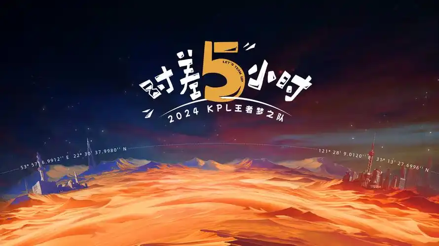 热播推荐-鬼灭之刃